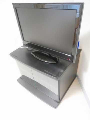 Other room space. Also comes with TV