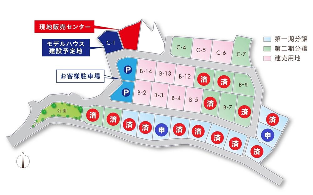 The entire compartment Figure. 2013 / 7 / 7 Current