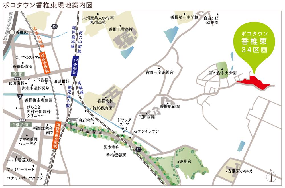 Local guide map.  [Convenience] While maintaining a reasonable distance of the city center, Is an environment to live close to nature.