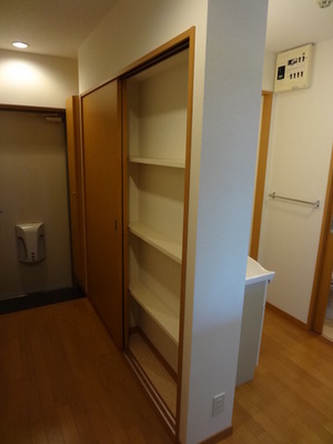 Other Equipment. Receipt