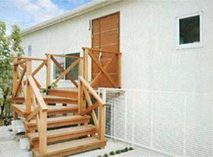 Local appearance photo. Like resort, Good for the jammed My Home