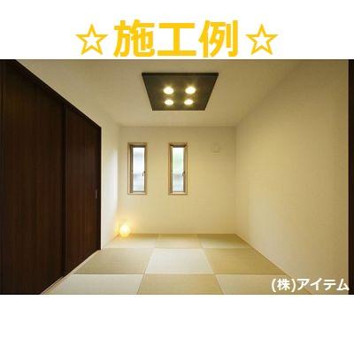 Non-living room. Interior construction cases!