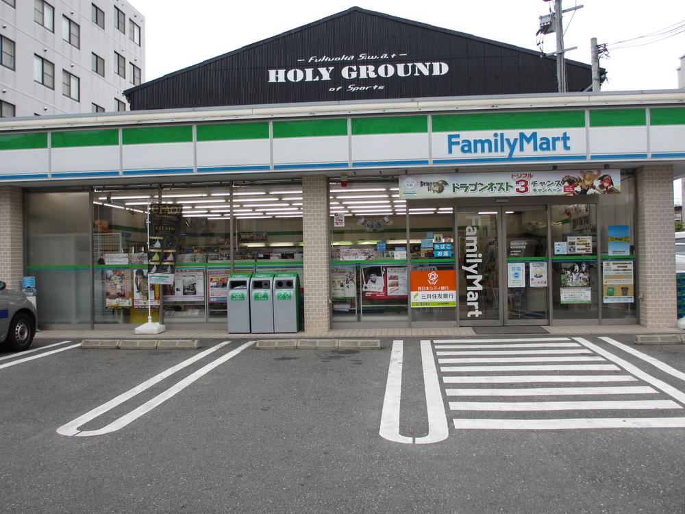 Convenience store. FamilyMart