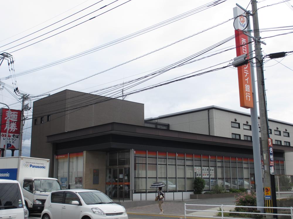 Bank. Nishi-Nippon City Bank