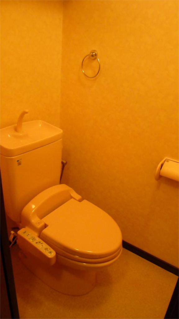 Other. With Washlet!