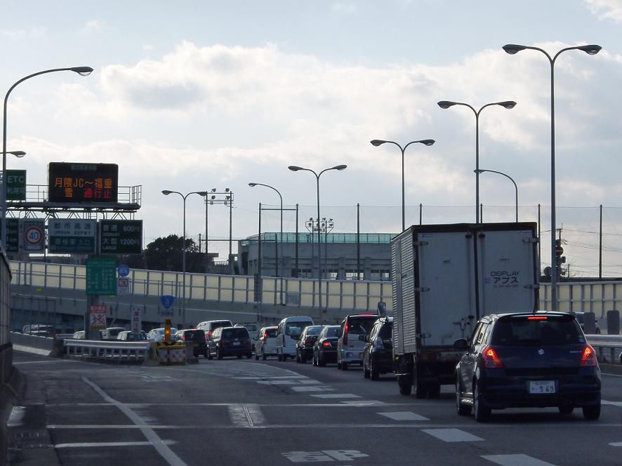 Other. 1000m to Kashiihigashi (Other)