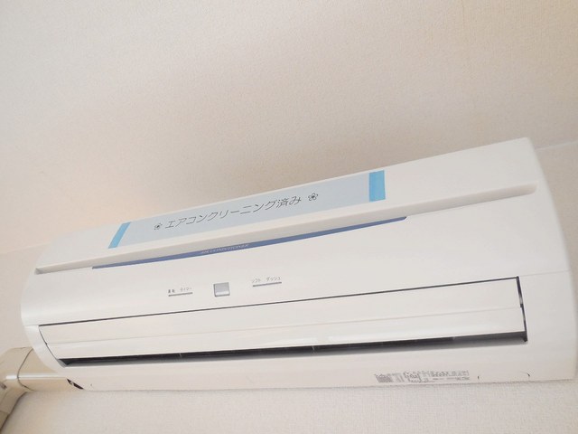 Other room space. Air conditioning is equipment