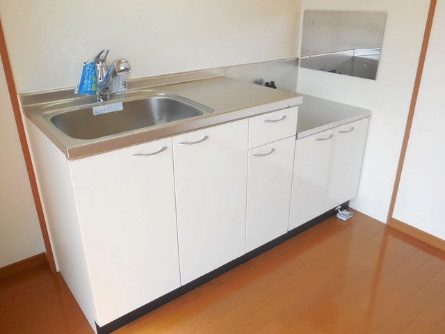 Kitchen. You can bring intense gas stove