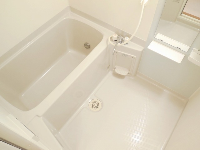 Bath. There are also add cooked