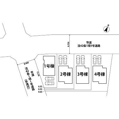 Other. Compartment figure