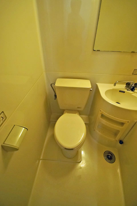 Toilet