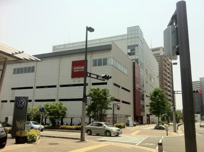 Other. 270m until Konami (Other)