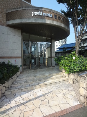 Building appearance. appearance