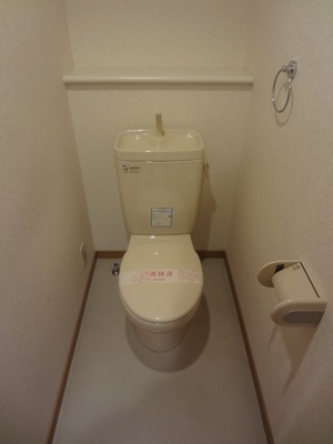 Toilet. Toilet