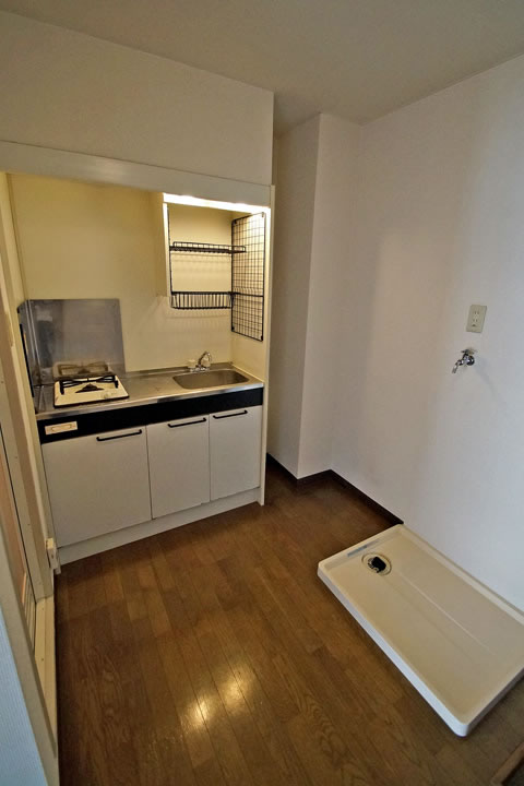 Other room space. Kitchen