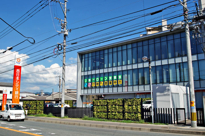 Bank. 500m to Nishi-Nippon City Bank (Bank)