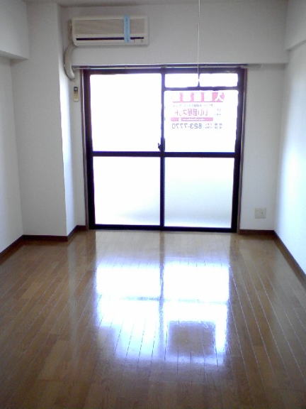 Living and room. Living