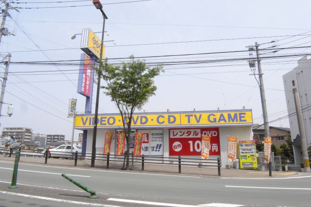 Rental video. GEO Fukuoka Harada shop 1301m up (video rental)