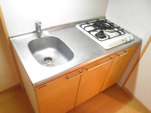 Kitchen. Happy two-burner stove with ☆ 