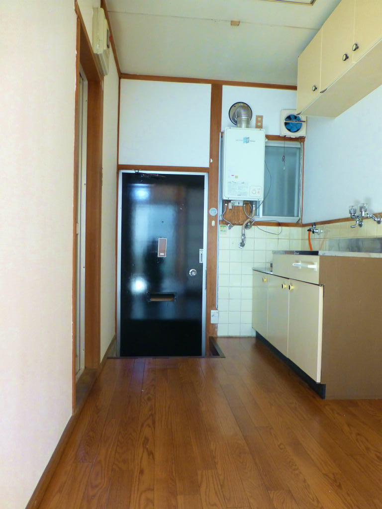 Living and room. Also spacious around the kitchen