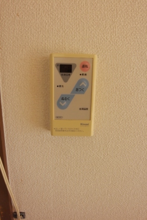 Other Equipment. Facilities 1