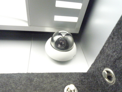Other common areas. surveillance camera