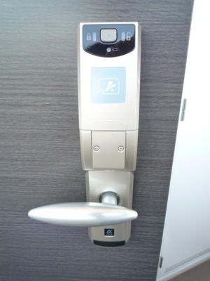 Entrance. Card key sensor