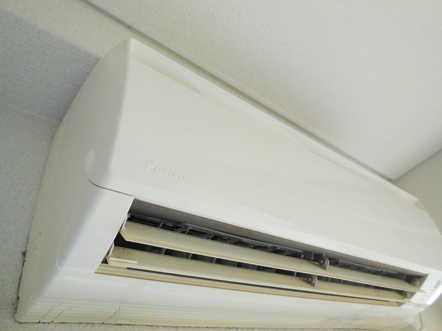 Other room space. It comes with air conditioning 2 groups