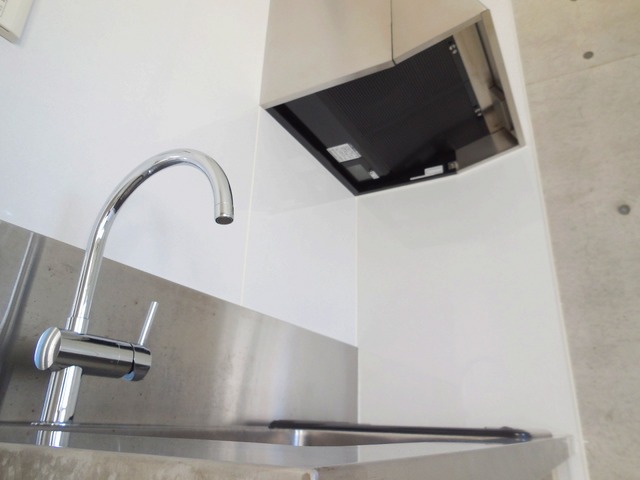 Kitchen. Kitchen also Shareotsu