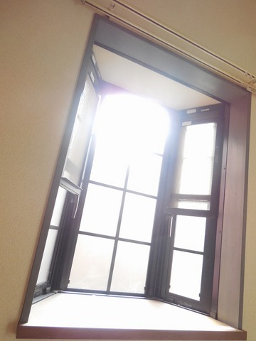 Other room space. bay window