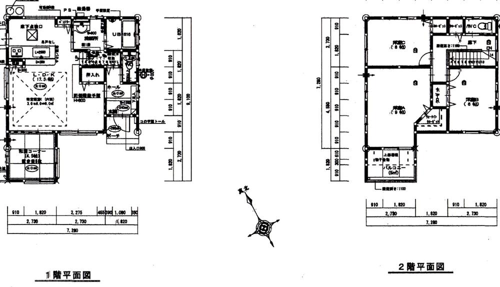 Floor plan. 24,300,000 yen, 4LDK, Land area 109.95 sq m , Building area 101.02 sq m