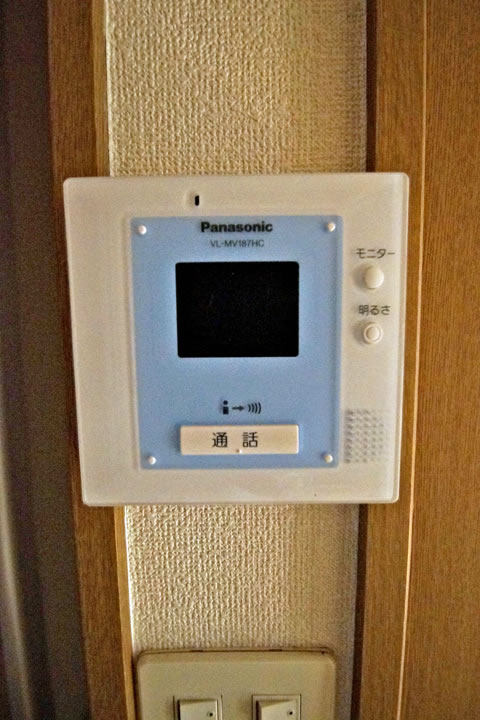 Other. TV interphone