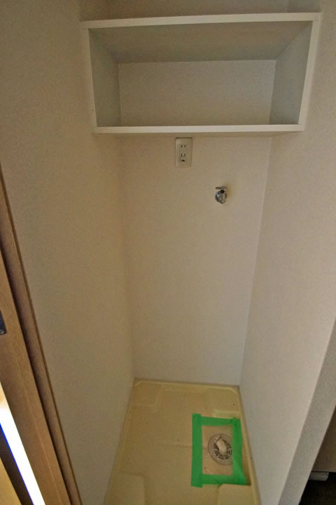 Other. Washing machine Storage