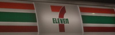 Convenience store. Seven-Eleven Fukuoka Hakozaki store up (convenience store) 201m
