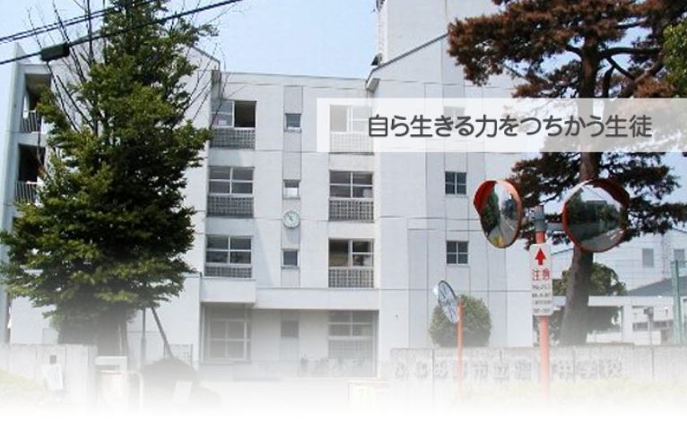 Junior high school. 80m up in Fukuoka (junior high school)