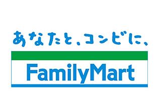 Convenience store. 420m to Family Mart (convenience store)
