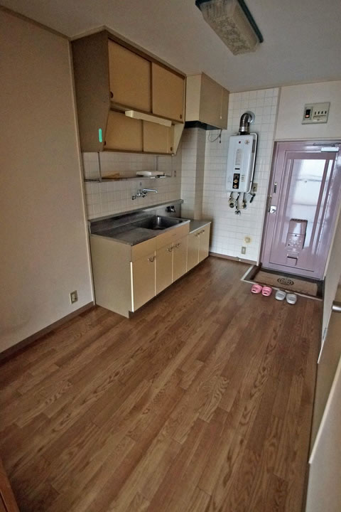 Other room space. dining kitchen