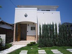 Local appearance photo. The photograph is a model house