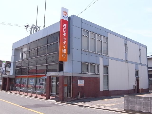 Bank. 220m to Nishi-Nippon City Bank (Bank)