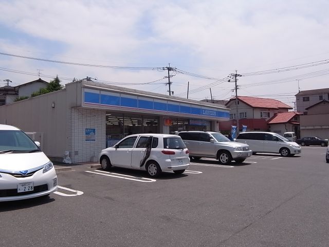 Convenience store. 290m until Lawson (convenience store)
