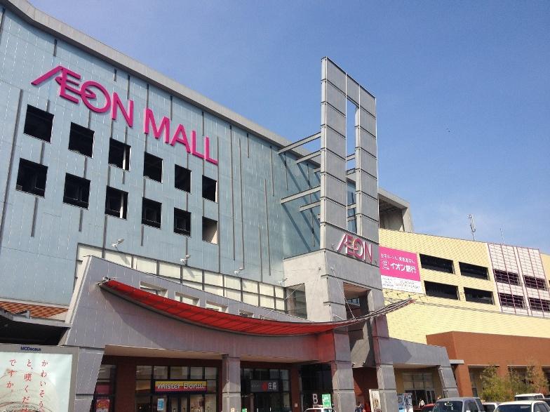 Shopping centre. 1040m until Kashiihama ion Mall
