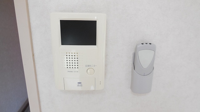 Other room space. Monitor with intercom