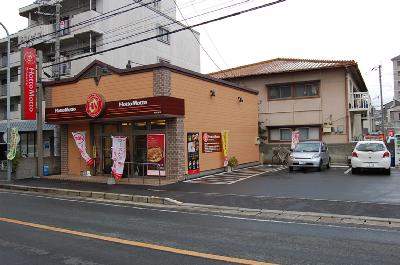 Other. Hot 100m to more (Other)