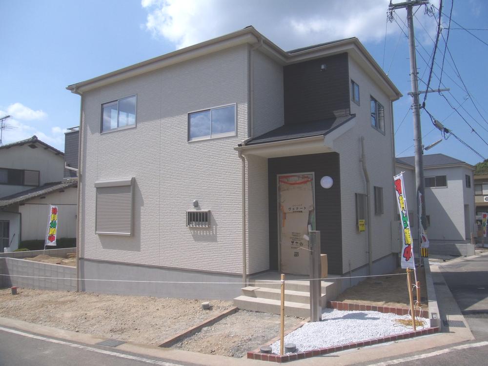 Local appearance photo. Local (10 May 2013) shooting photos