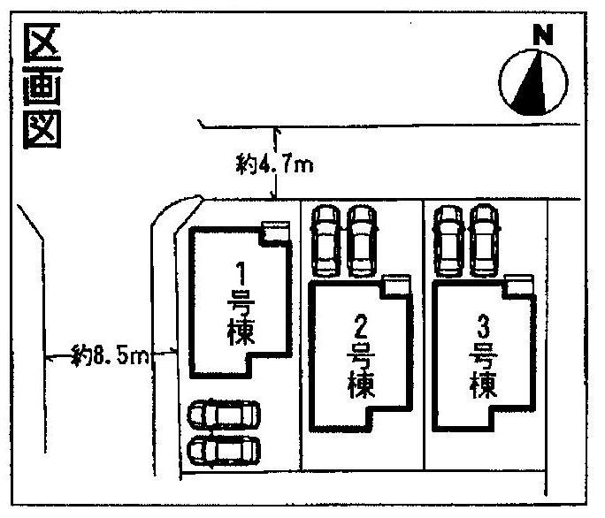 The entire compartment Figure