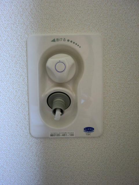 Other. Same specifications, With emergency water stop valve laundry faucet