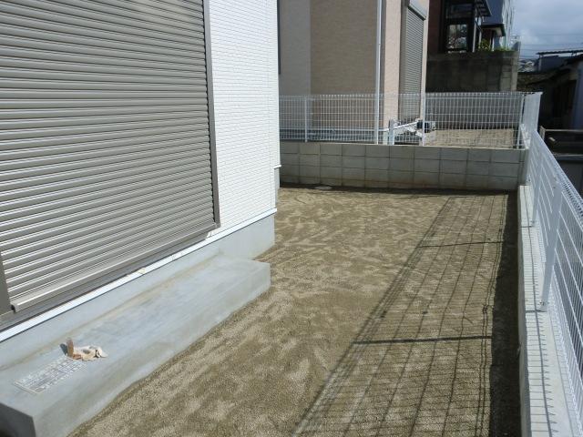 Garden. There is also a garden.