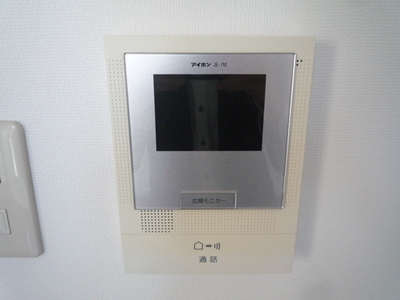 Other Equipment. TV Intercom