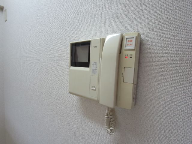 Security. (Isomorphic by Room No. photo)