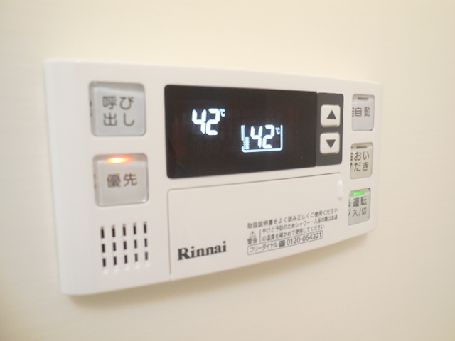 Other room space. Also it comes with reheating function